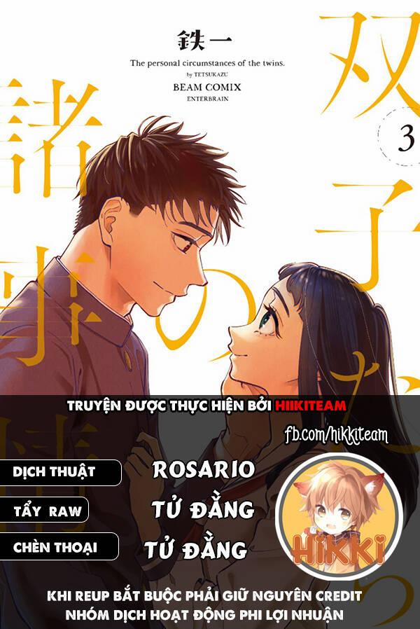 Futago-Tachi No Sho Jijou 90 trang 0