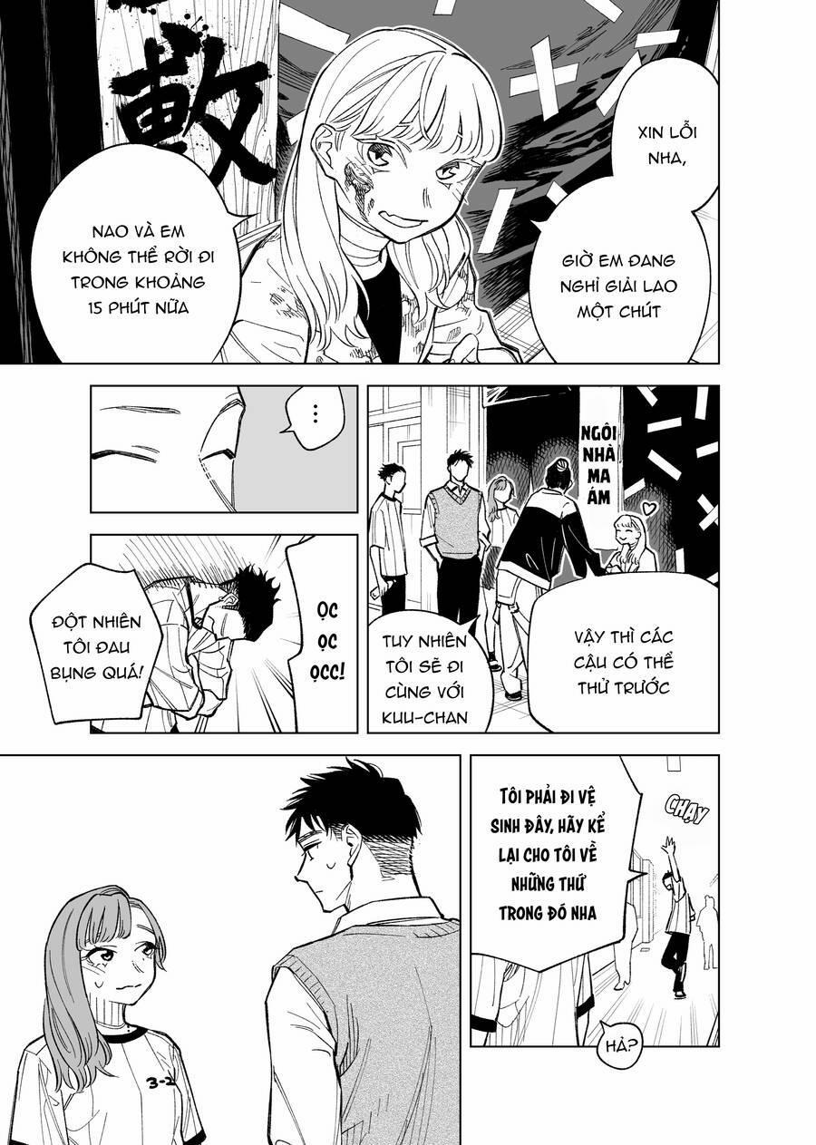 Futago-Tachi No Sho Jijou 90 trang 1