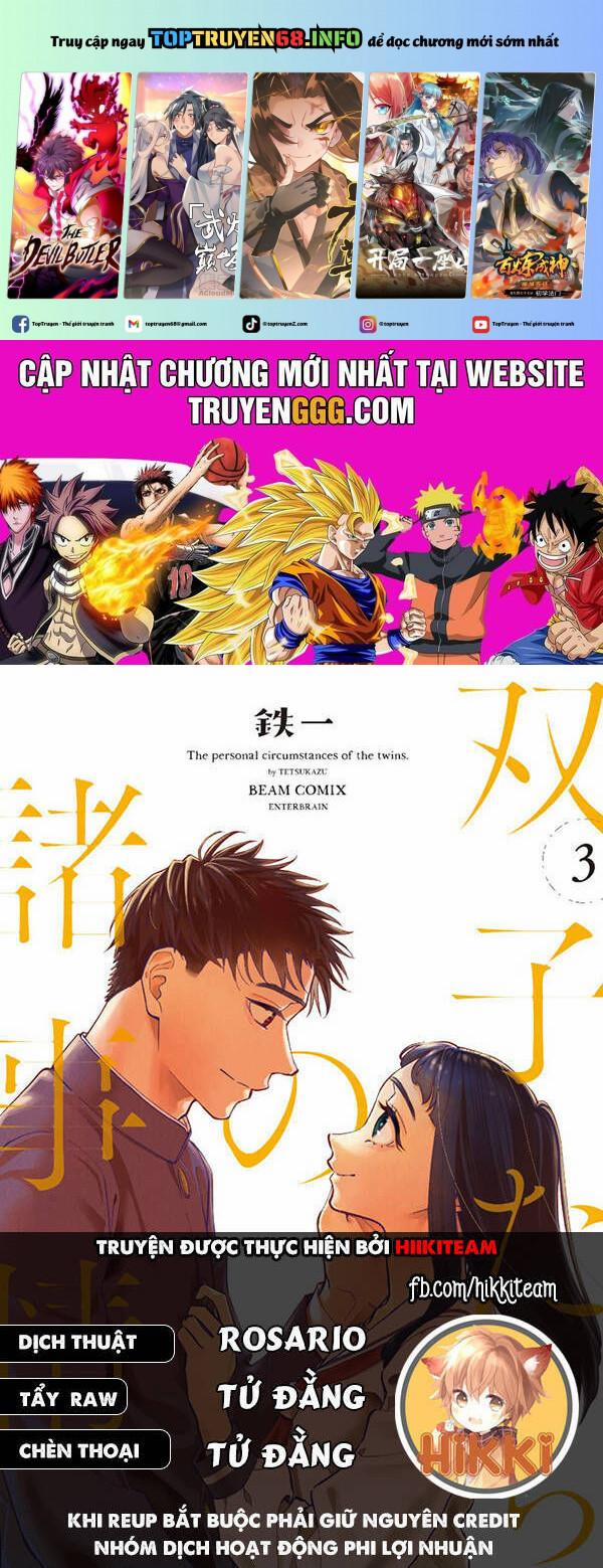 Futago-Tachi No Sho Jijou 91 trang 0