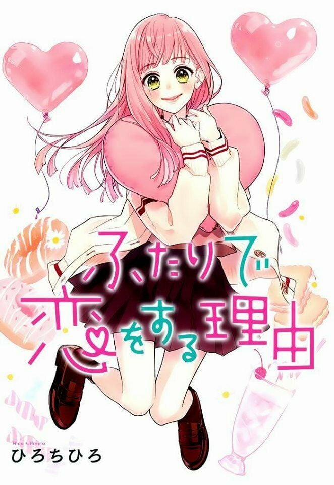 Futari De Koi Wo Suru Riyuu 2 trang 0