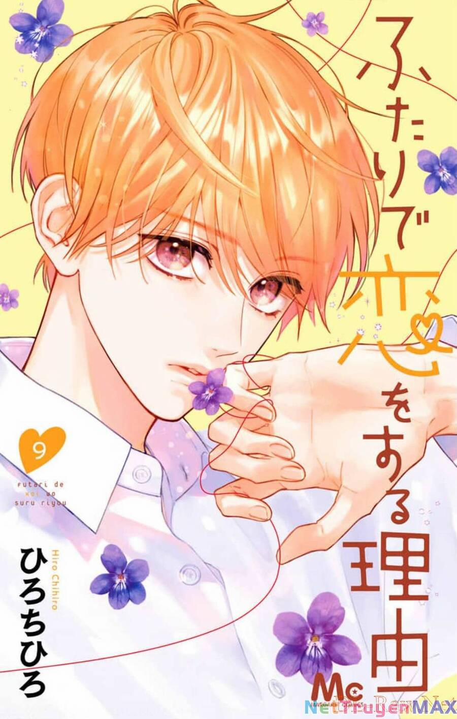 Futari De Koi Wo Suru Riyuu 53 trang 0