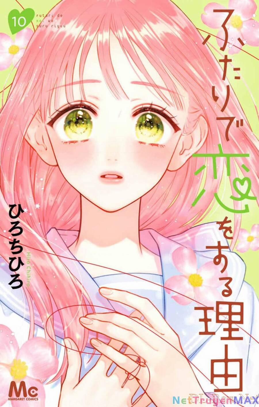 Futari De Koi Wo Suru Riyuu 58 trang 0
