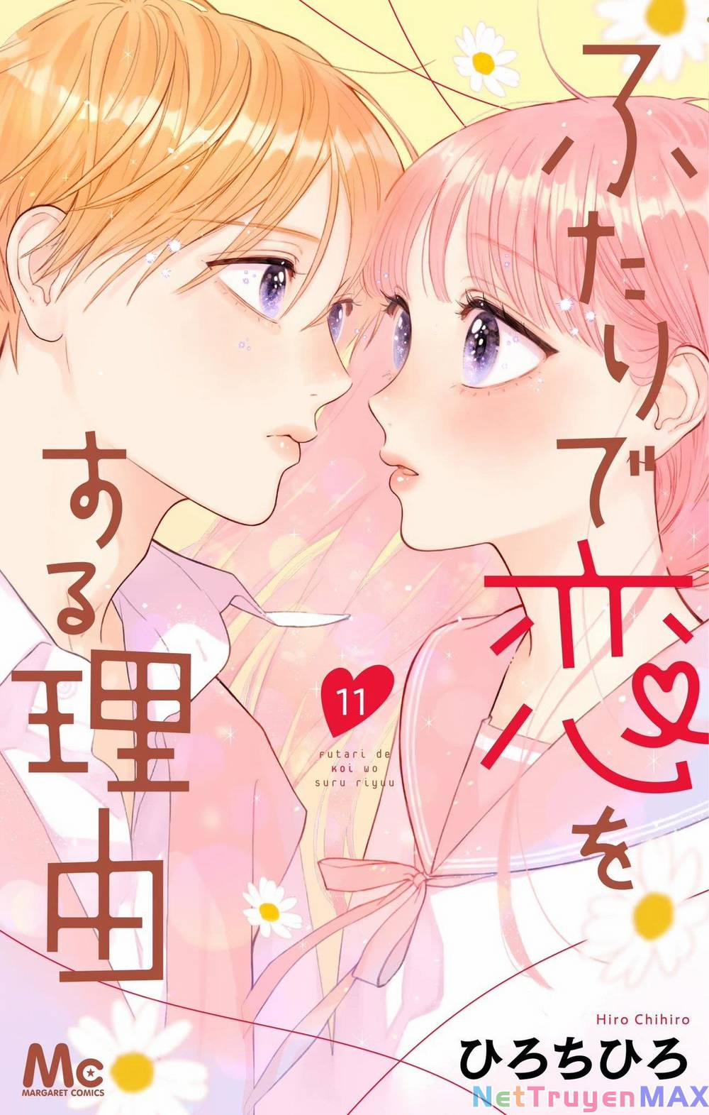 Futari De Koi Wo Suru Riyuu 62 trang 0