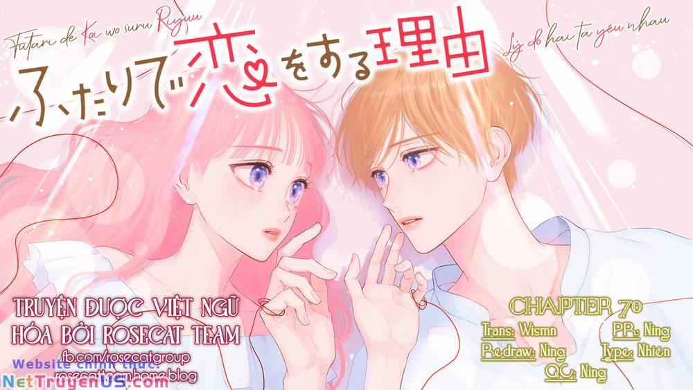 Futari De Koi Wo Suru Riyuu 70 trang 1