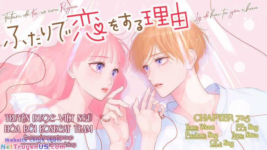 Futari De Koi Wo Suru Riyuu 72.5 trang 1