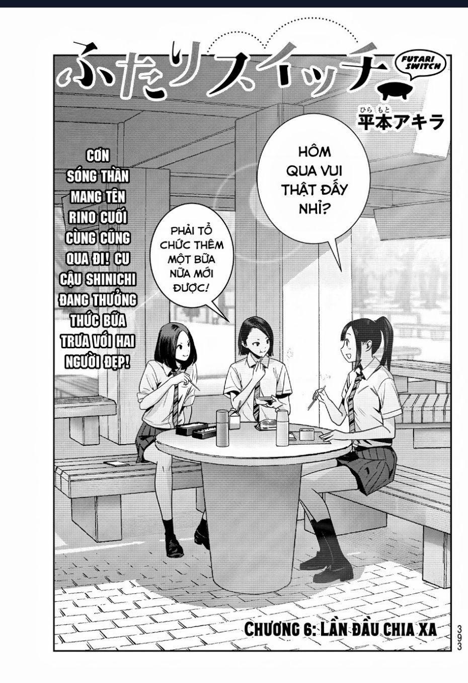 Futari Switch 6 trang 1