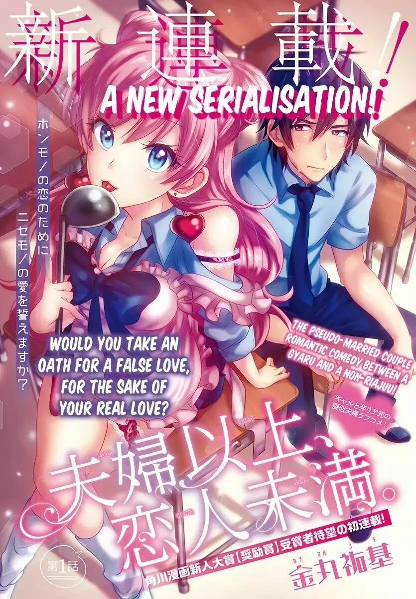 Fuufu Ijou, Koibito Miman. 1 trang 1