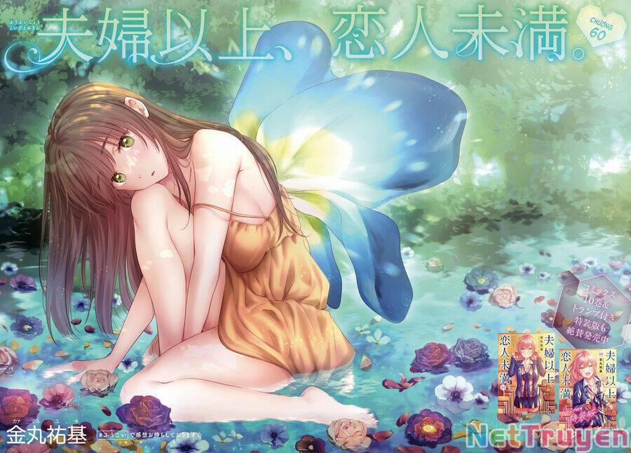 Fuufu Ijou, Koibito Miman. 60 trang 1
