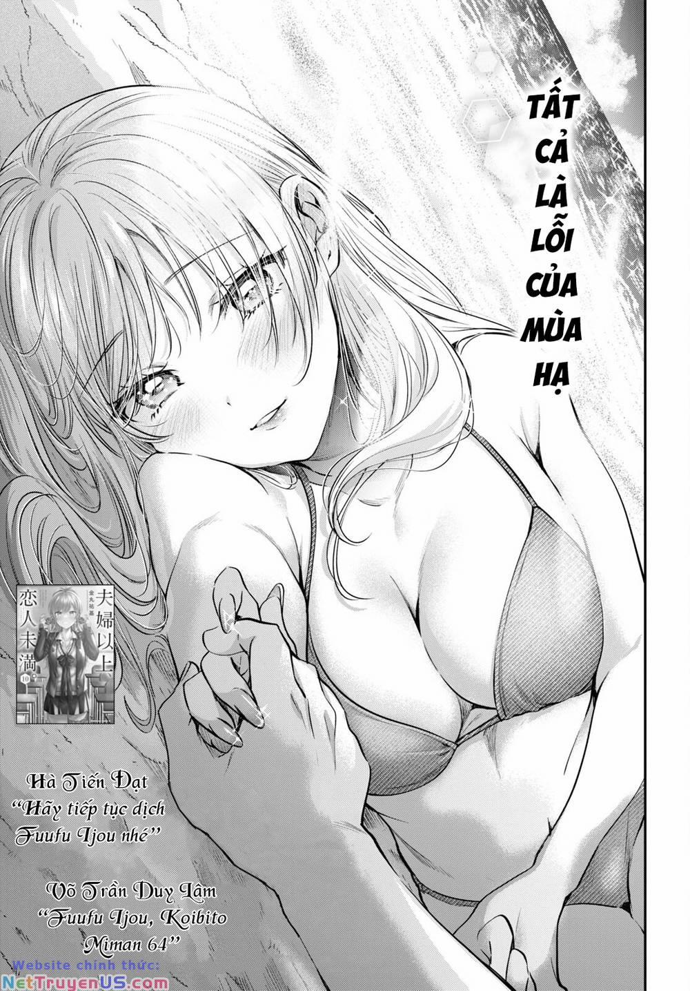 Fuufu Ijou, Koibito Miman. 64 trang 1