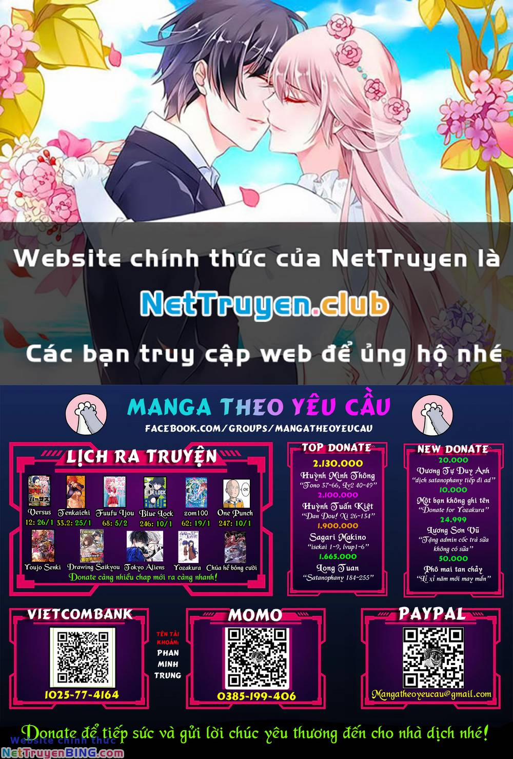 Fuufu Ijou, Koibito Miman. 67 trang 0