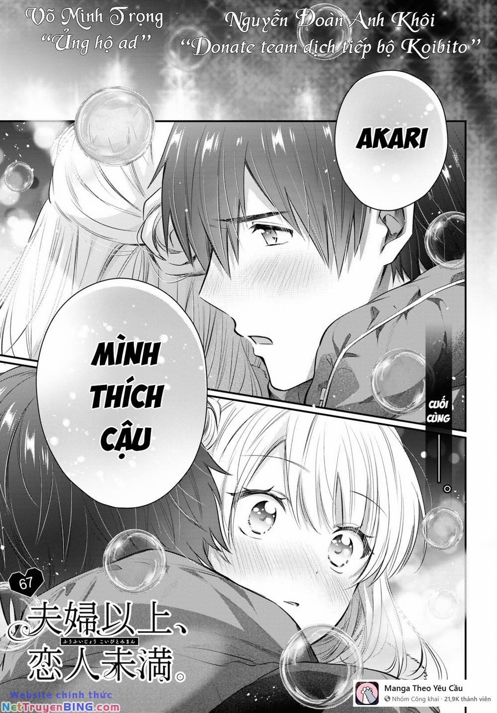 Fuufu Ijou, Koibito Miman. 67 trang 1