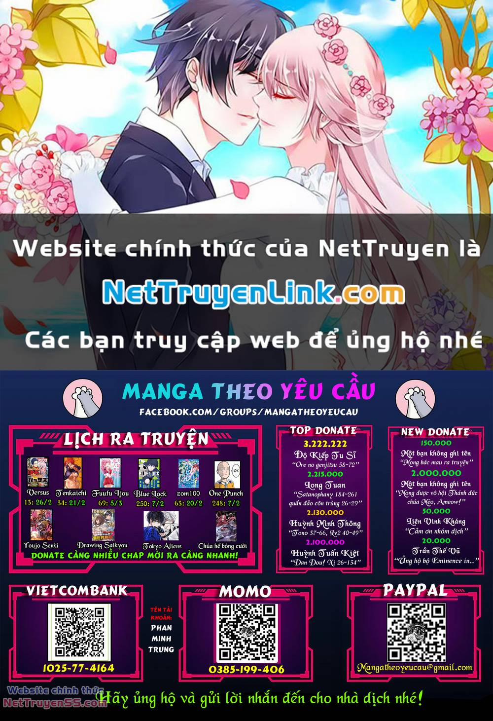 Fuufu Ijou, Koibito Miman. 68 trang 0