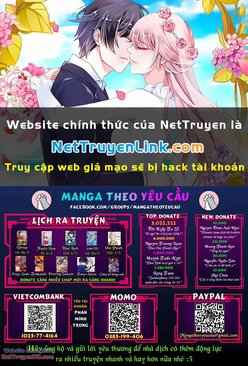 Fuufu Ijou, Koibito Miman. 69 trang 0