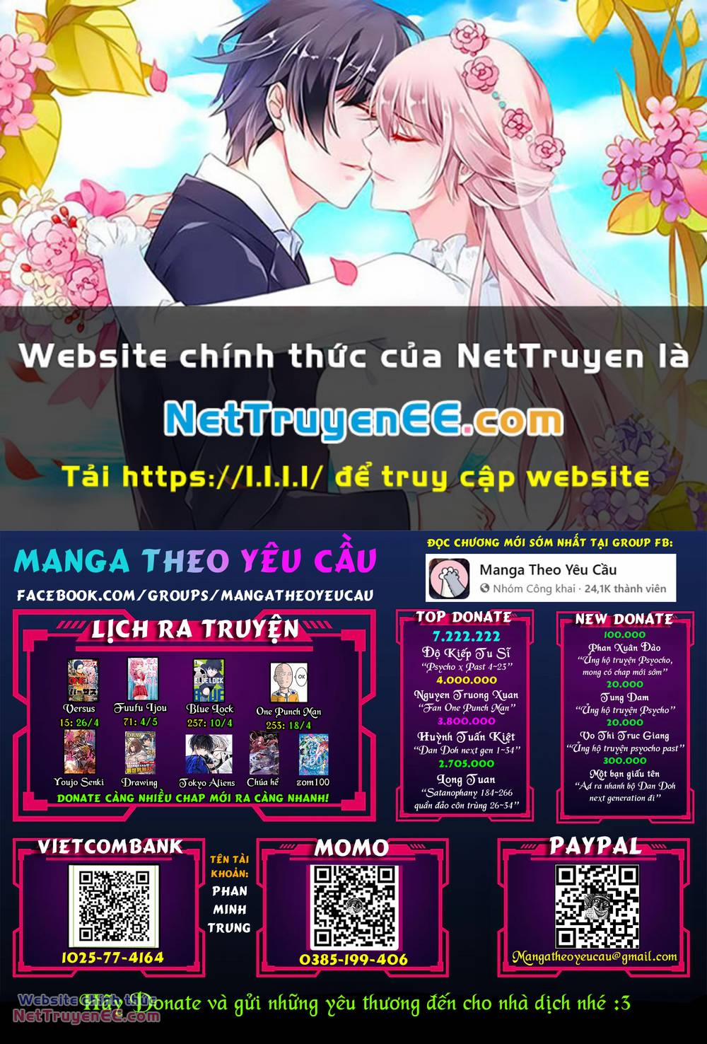 Fuufu Ijou, Koibito Miman. 70 trang 0