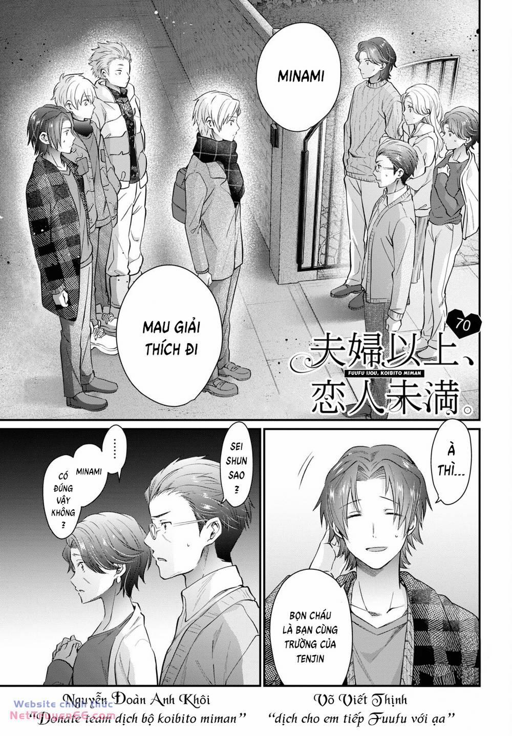 Fuufu Ijou, Koibito Miman. 70 trang 1