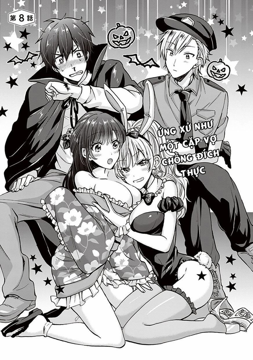 Fuufu Ijou, Koibito Miman. 8 trang 1