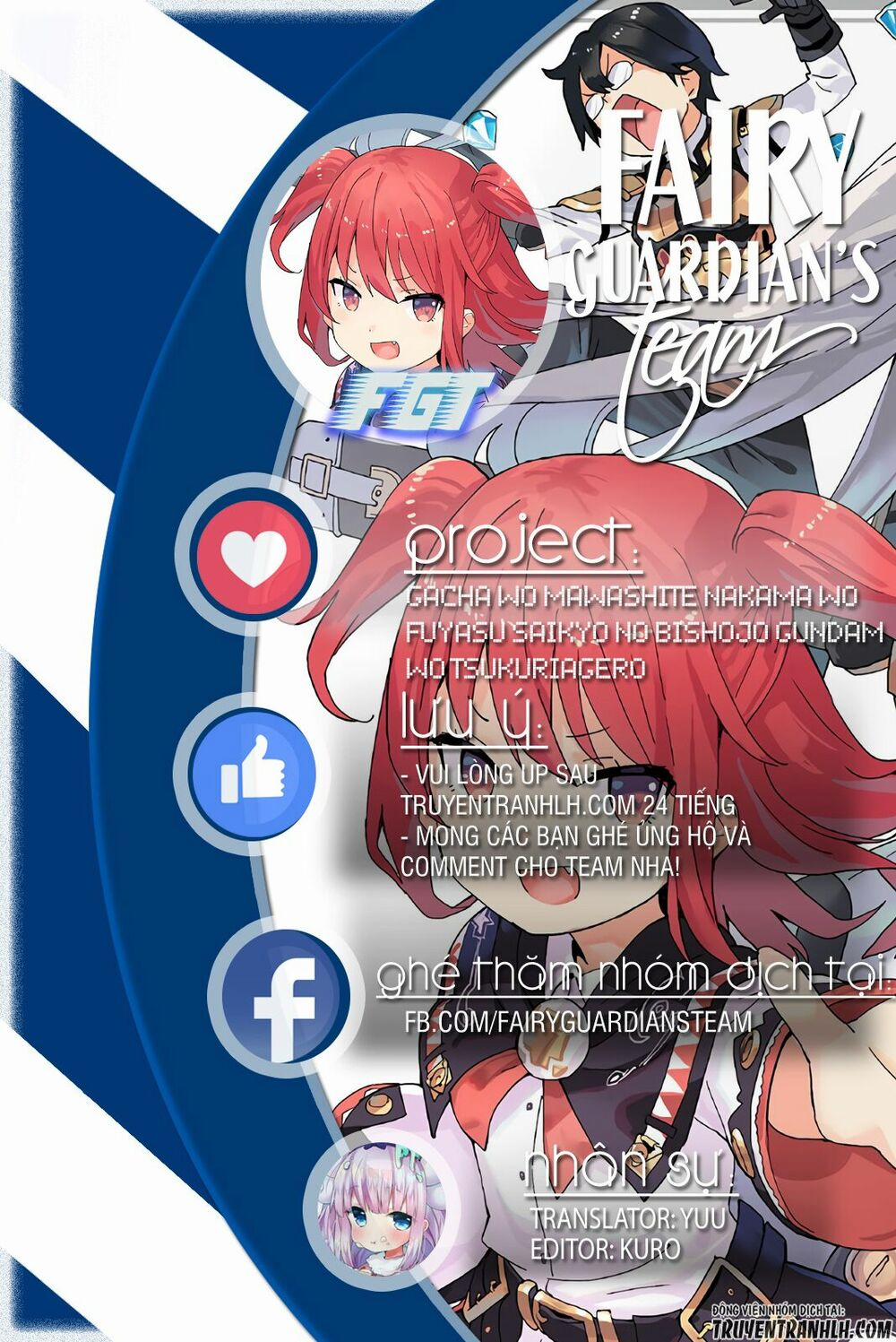 Gacha Wo Mawashite Nakama Wo Fuyasu Saikyou No Bishoujo Gundan Wo Tsukuriagero 1 trang 1