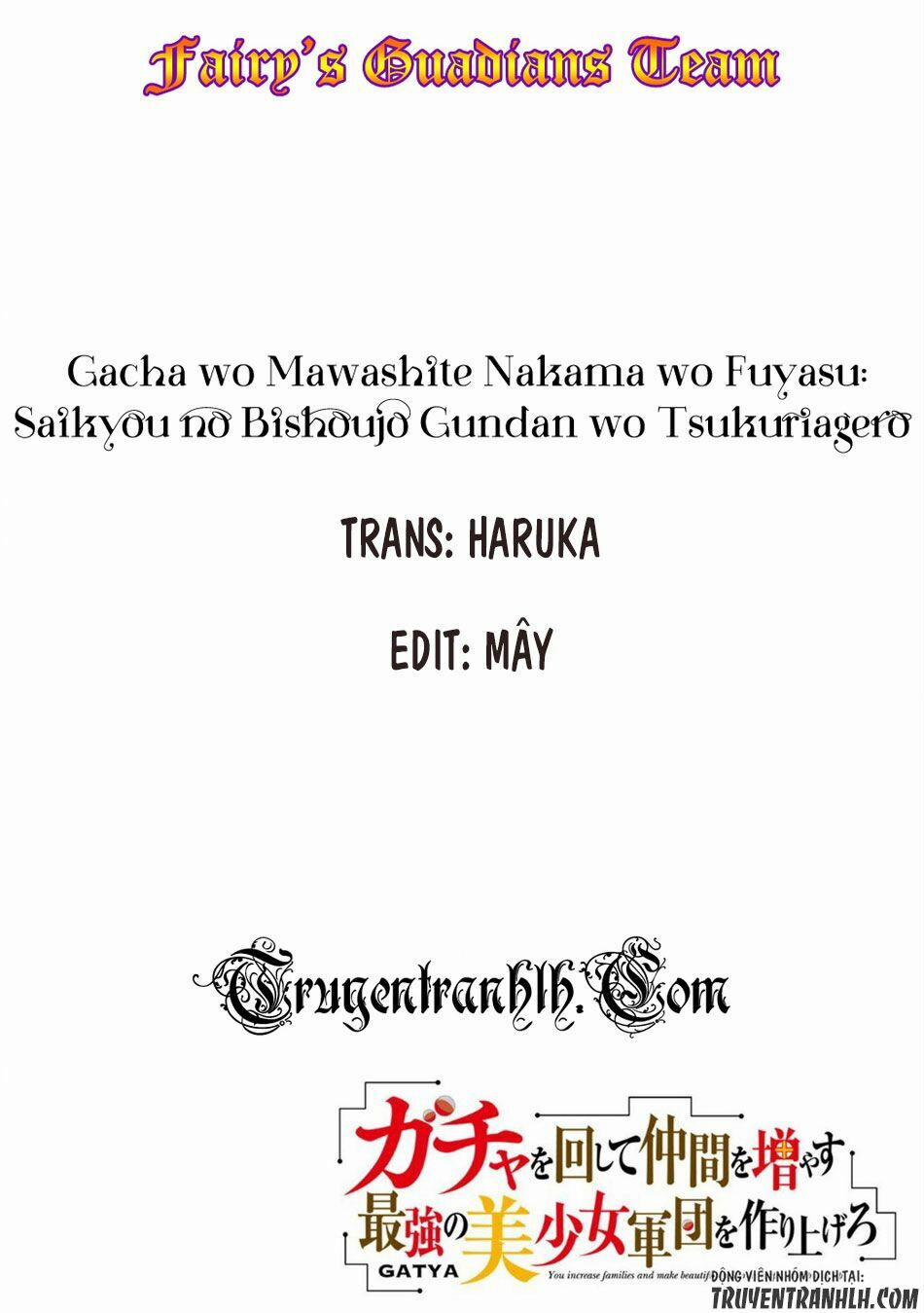 Gacha Wo Mawashite Nakama Wo Fuyasu Saikyou No Bishoujo Gundan Wo Tsukuriagero 3 trang 1
