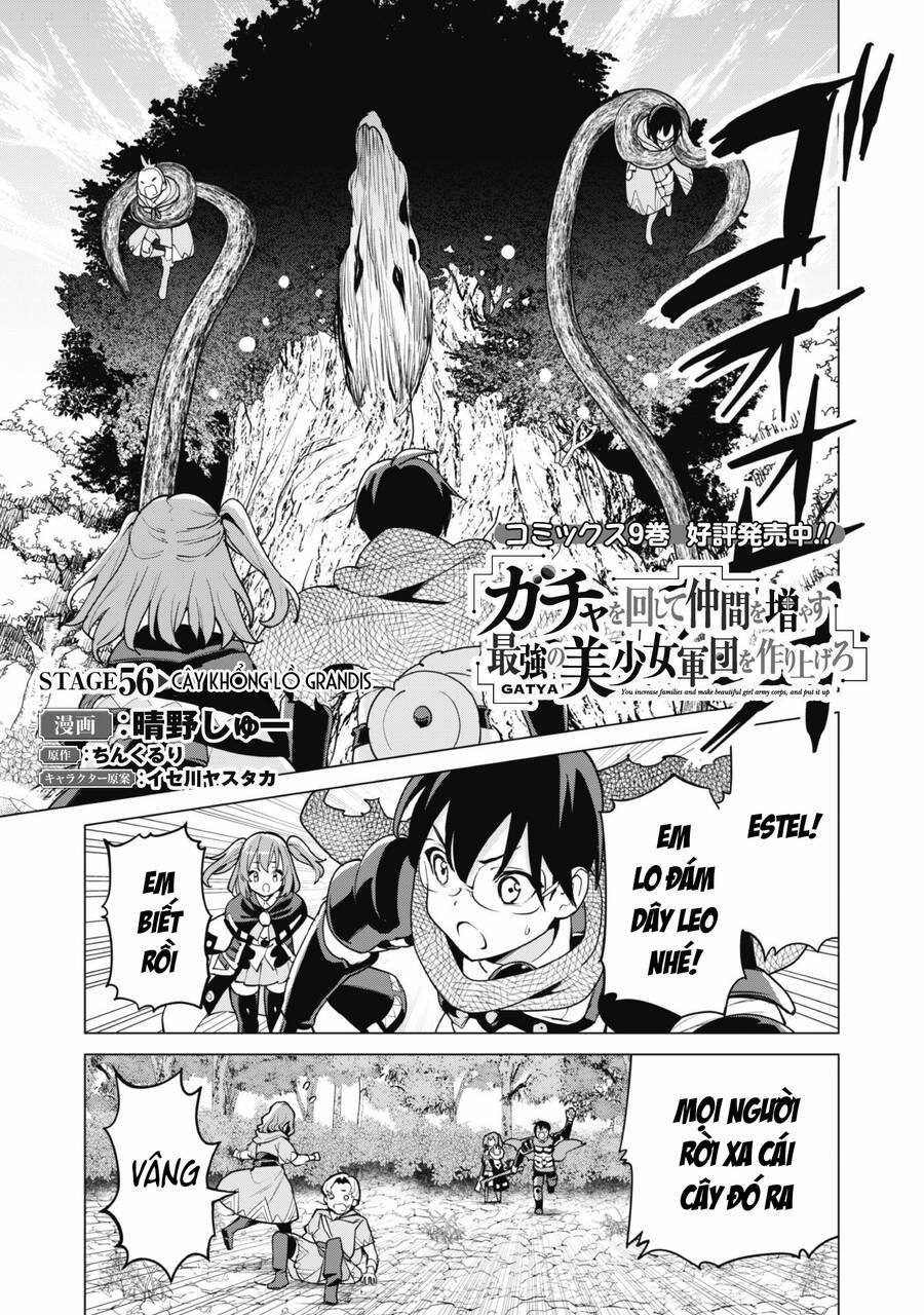 Gacha Wo Mawashite Nakama Wo Fuyasu Saikyou No Bishoujo Gundan Wo Tsukuriagero 56 trang 1