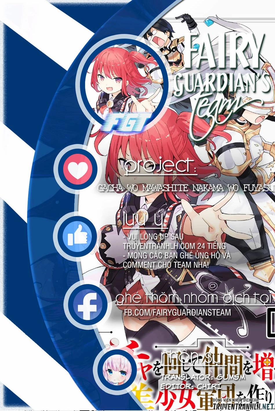 Gacha Wo Mawashite Nakama Wo Fuyasu Saikyou No Bishoujo Gundan Wo Tsukuriagero 63 trang 0