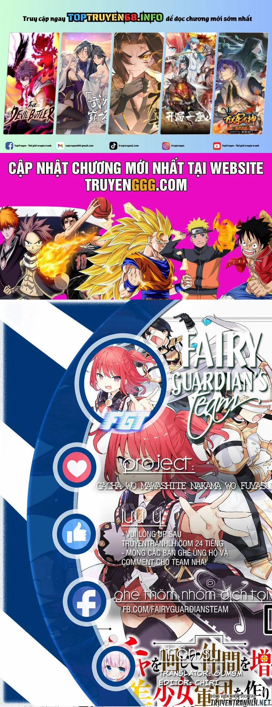Gacha Wo Mawashite Nakama Wo Fuyasu Saikyou No Bishoujo Gundan Wo Tsukuriagero 67 trang 0