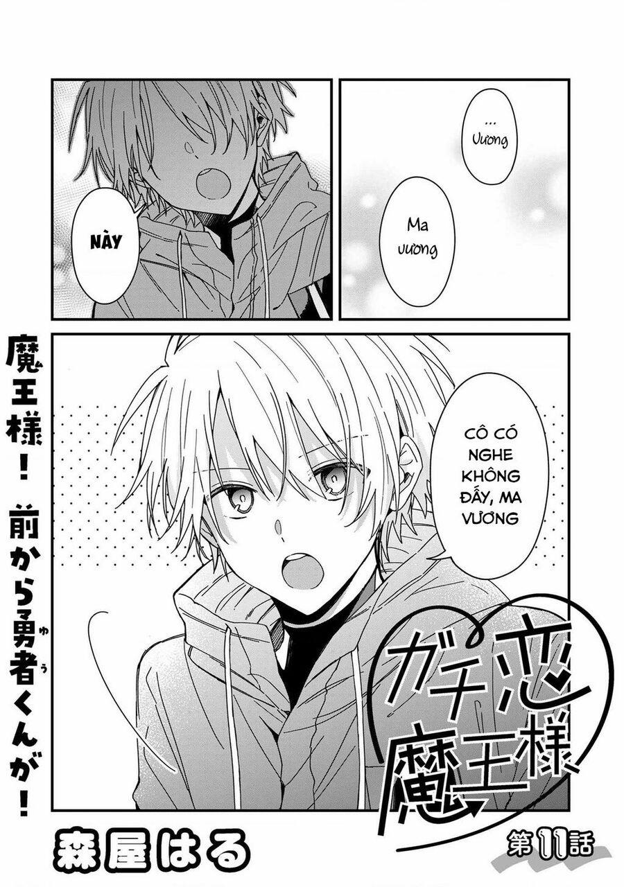 Gachi Koi Maou-Sama 11 trang 0