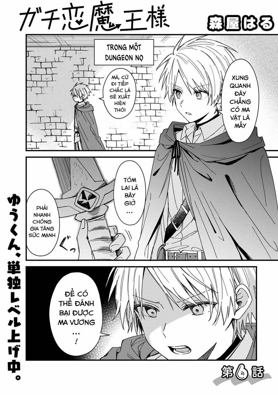 Gachi Koi Maou-Sama 6 trang 0