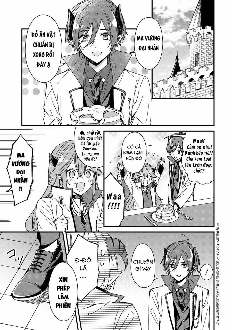 Gachi Koi Maou-Sama 7 trang 0
