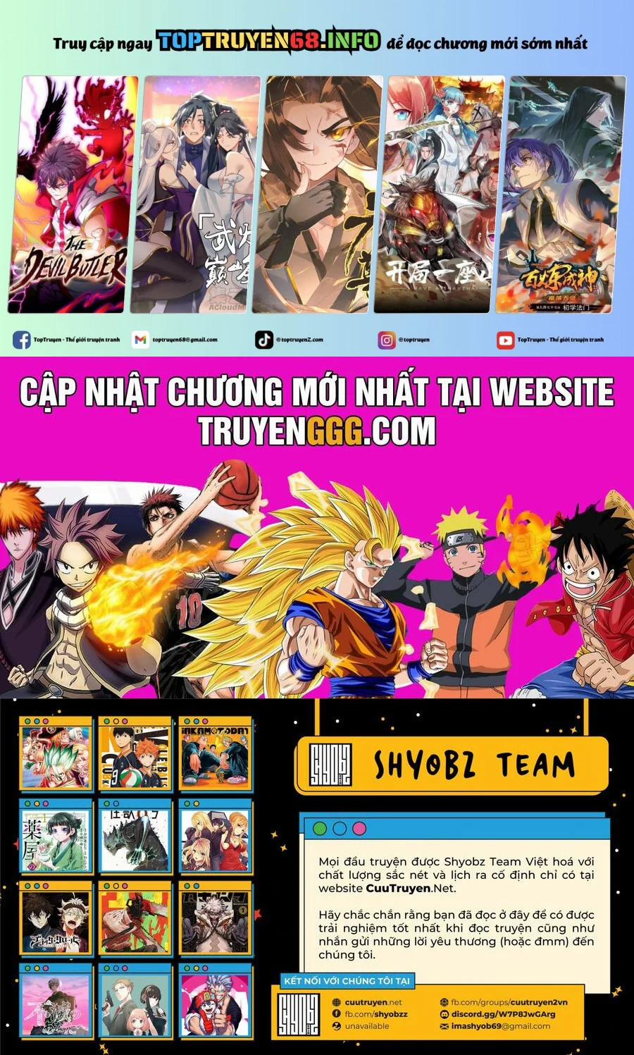 Gachiakuta 108 trang 0