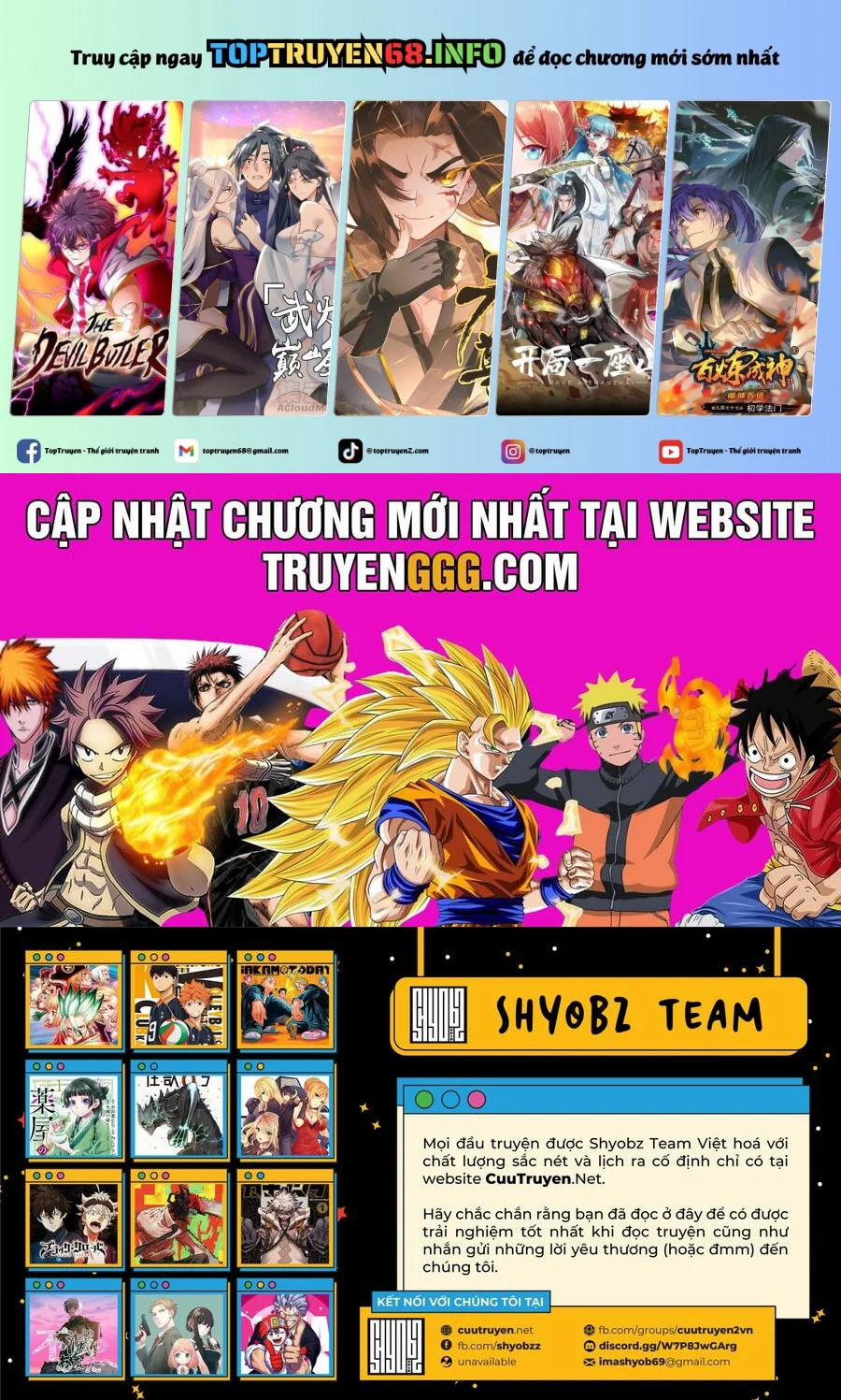Gachiakuta 109 trang 0