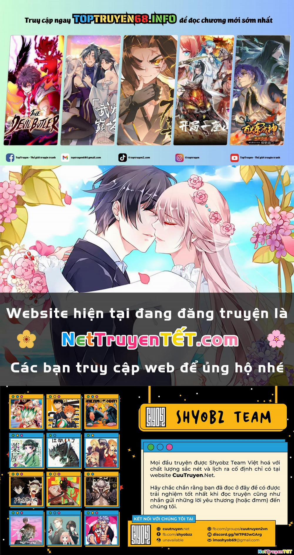 Gachiakuta 111 trang 0