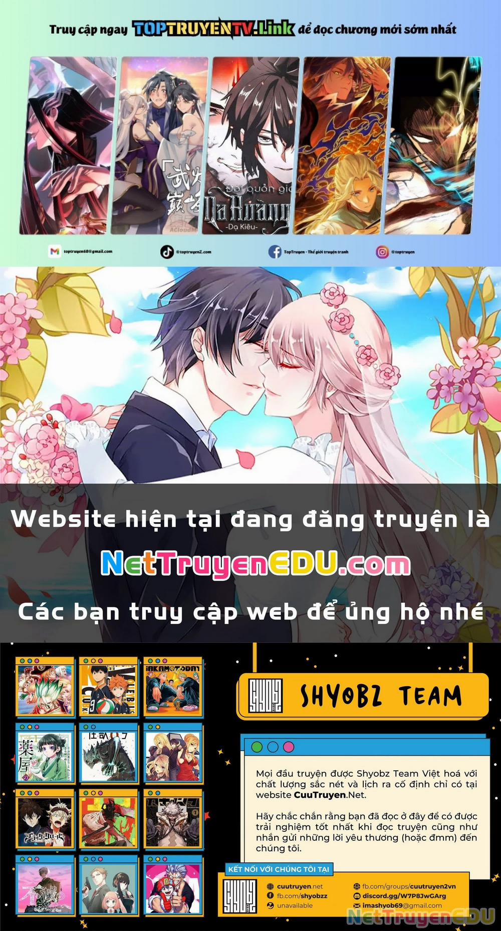 Gachiakuta 115 trang 0