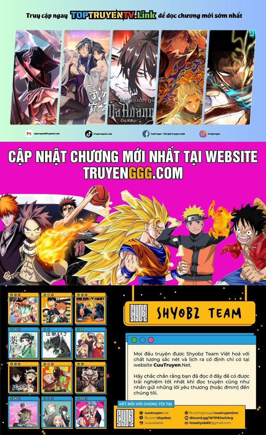 Gachiakuta 116 trang 0