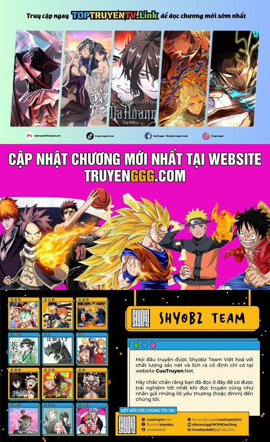 Gachiakuta 119 trang 0
