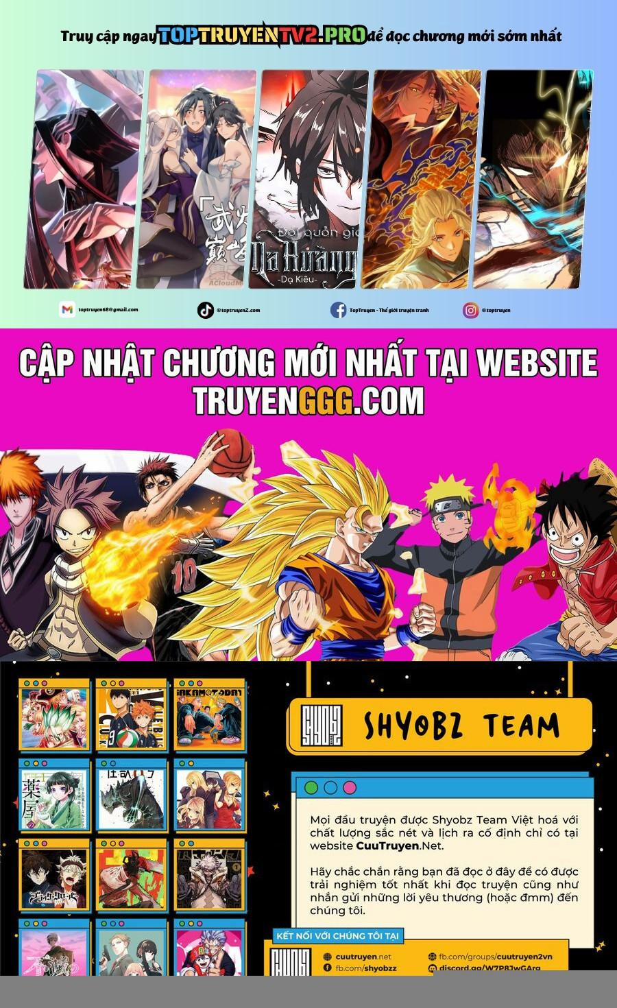 Gachiakuta 120 trang 0