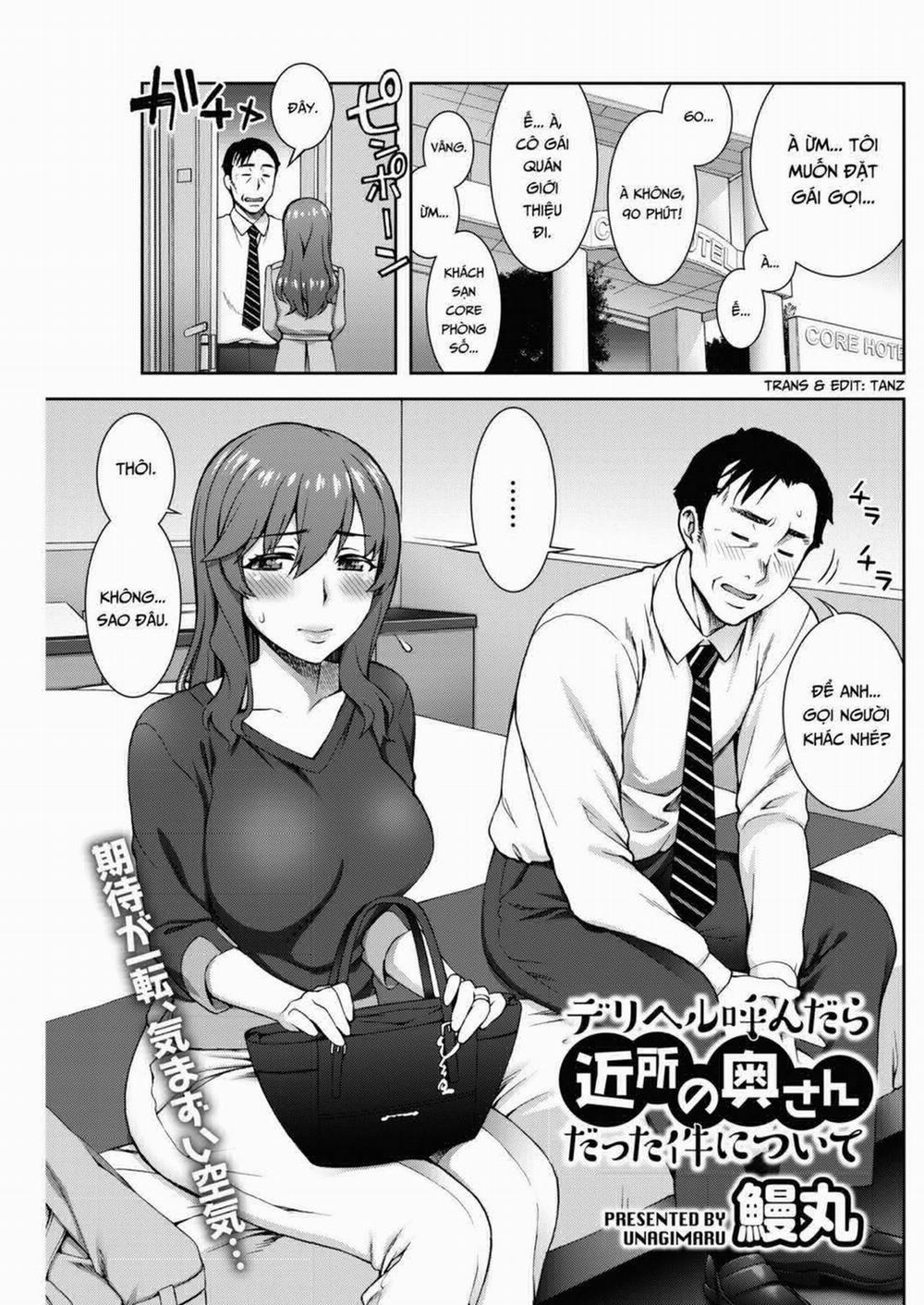 Gái gọi ai ngờ lại là cô nàng hàng xóm Oneshot trang 0