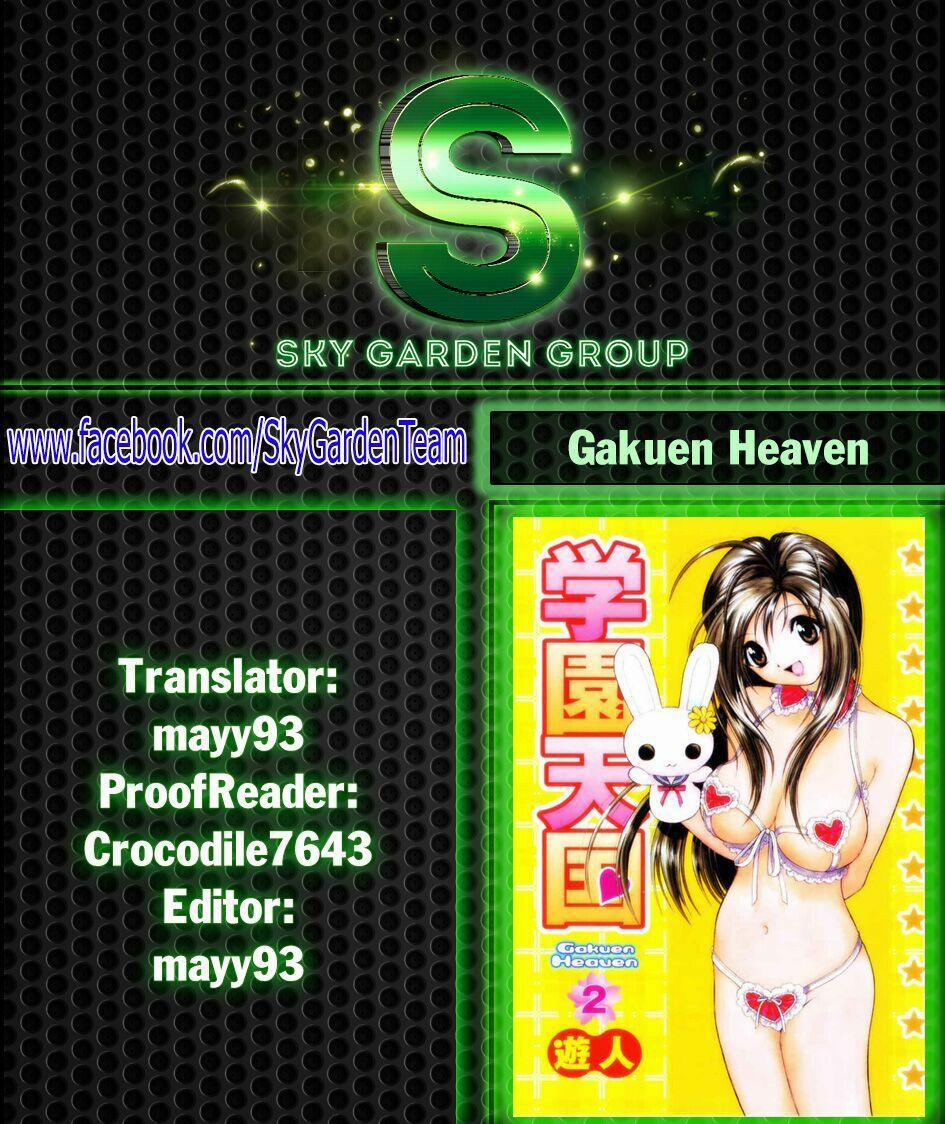 Gakuen Heaven 13 trang 1