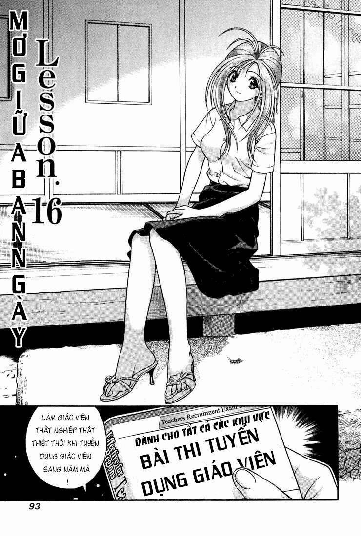 Gakuen Heaven 16 trang 1