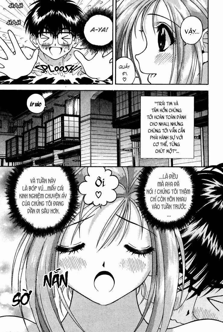 Gakuen Heaven 18 trang 1