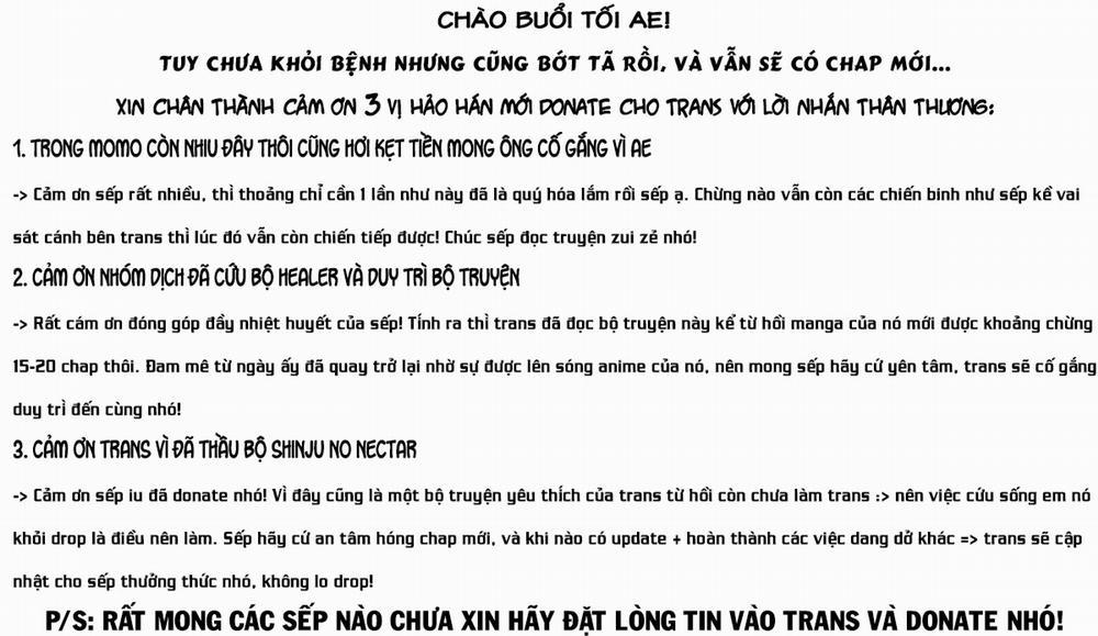 Gal Nipa-Chan Wa Semararetai 42 trang 0