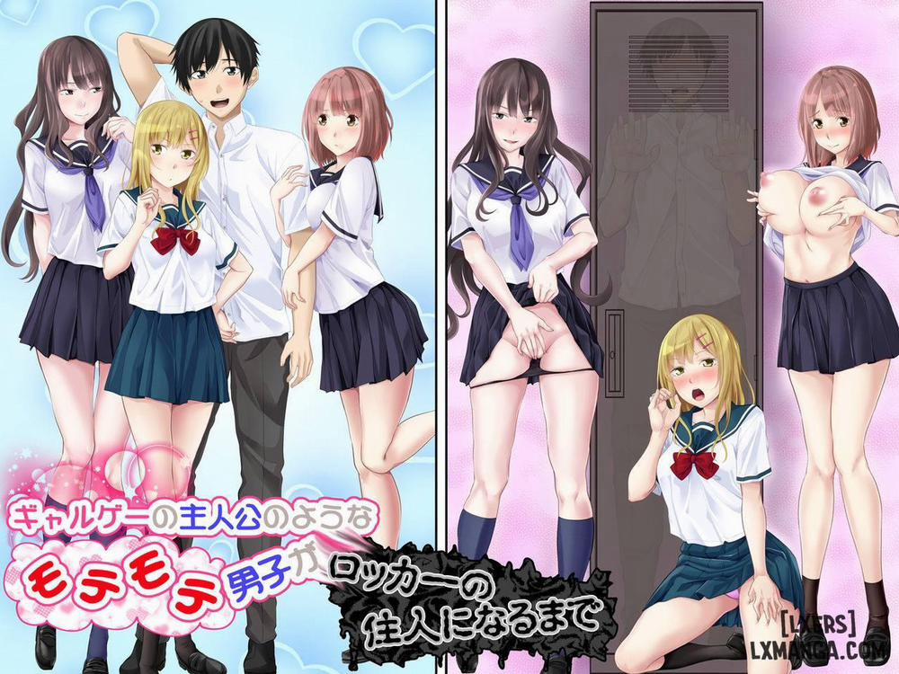 Galge no Shujinko no you na Motemote Danshi ga Oneshot trang 0