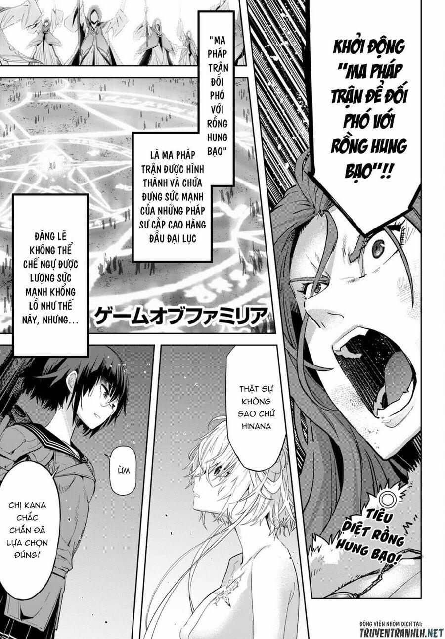 Game Obu Familia – Family Senki 52 trang 1