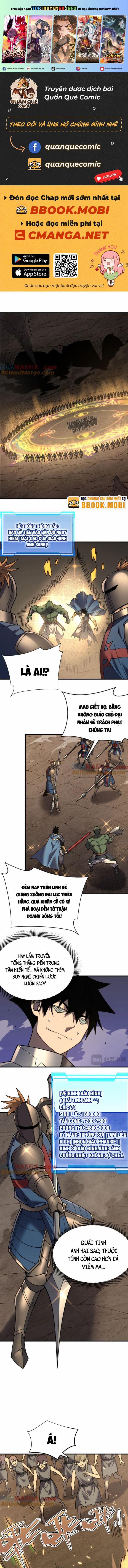 Game Online: Vì Quá Phóng Túng, Tôi Đã Trở Thành Kẻ Thù Của Cả Server 62 trang 0
