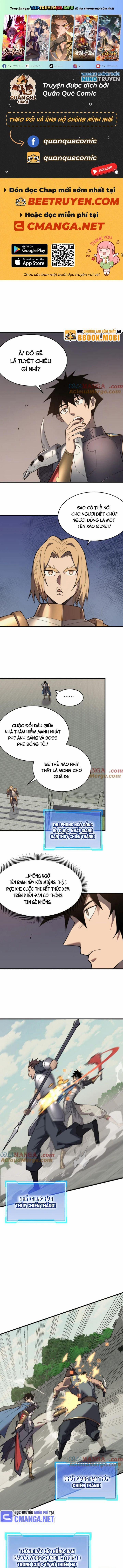 Game Online: Vì Quá Phóng Túng, Tôi Đã Trở Thành Kẻ Thù Của Cả Server 71 trang 0