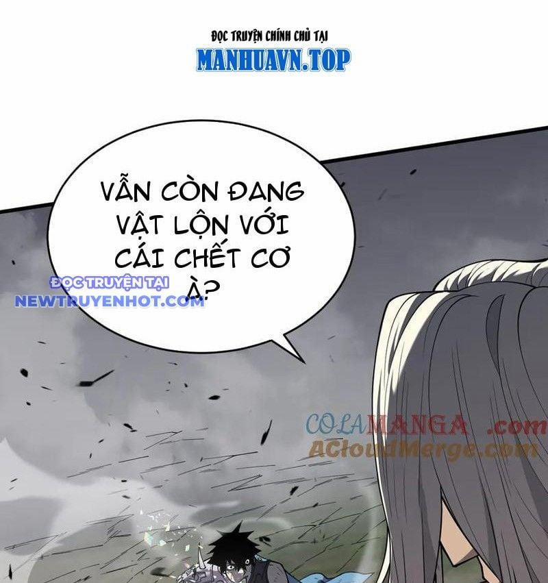 Game Online: Vì Quá Phóng Túng, Tôi Đã Trở Thành Kẻ Thù Của Cả Server 80 trang 1
