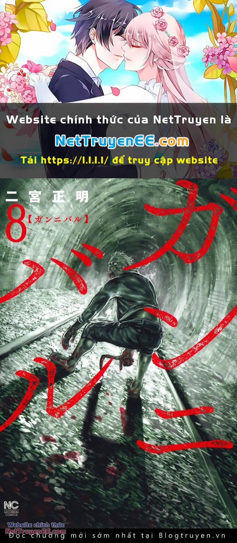 Gannibal 66 trang 0