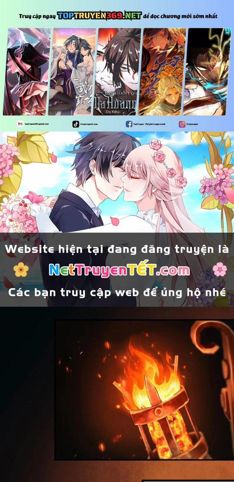 Gặp Mạnh Thì Mạnh, Ta Tu Vi Vô Thượng Hạn 12 trang 0