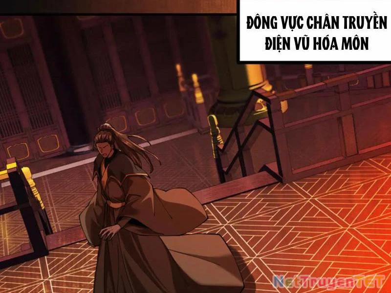 Gặp Mạnh Thì Mạnh, Ta Tu Vi Vô Thượng Hạn 12 trang 1