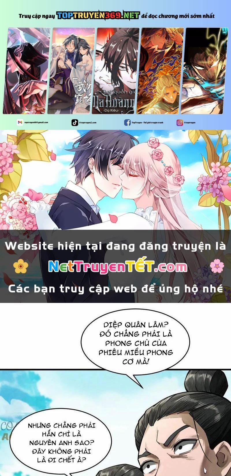 Gặp Mạnh Thì Mạnh, Ta Tu Vi Vô Thượng Hạn 13 trang 0