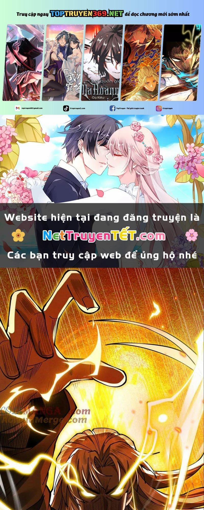 Gặp Mạnh Thì Mạnh, Ta Tu Vi Vô Thượng Hạn 14 trang 0